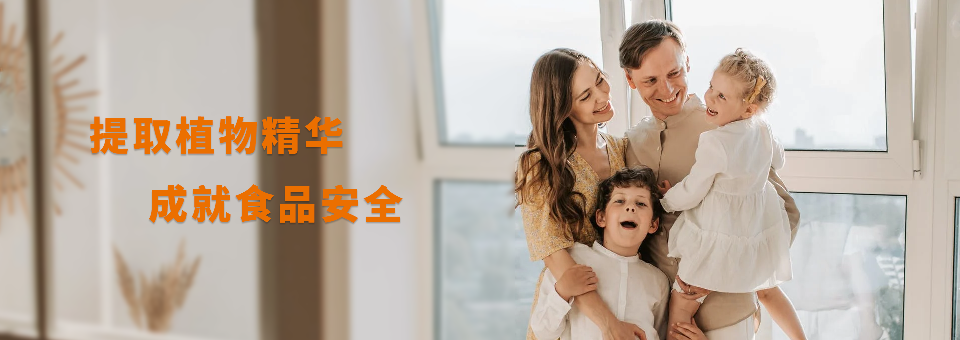乐虎国际·lehu(中国)最新官方网站