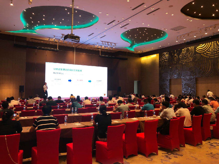 乐虎国际·lehu(中国)最新官方网站