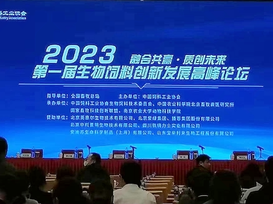 乐虎国际·lehu(中国)最新官方网站