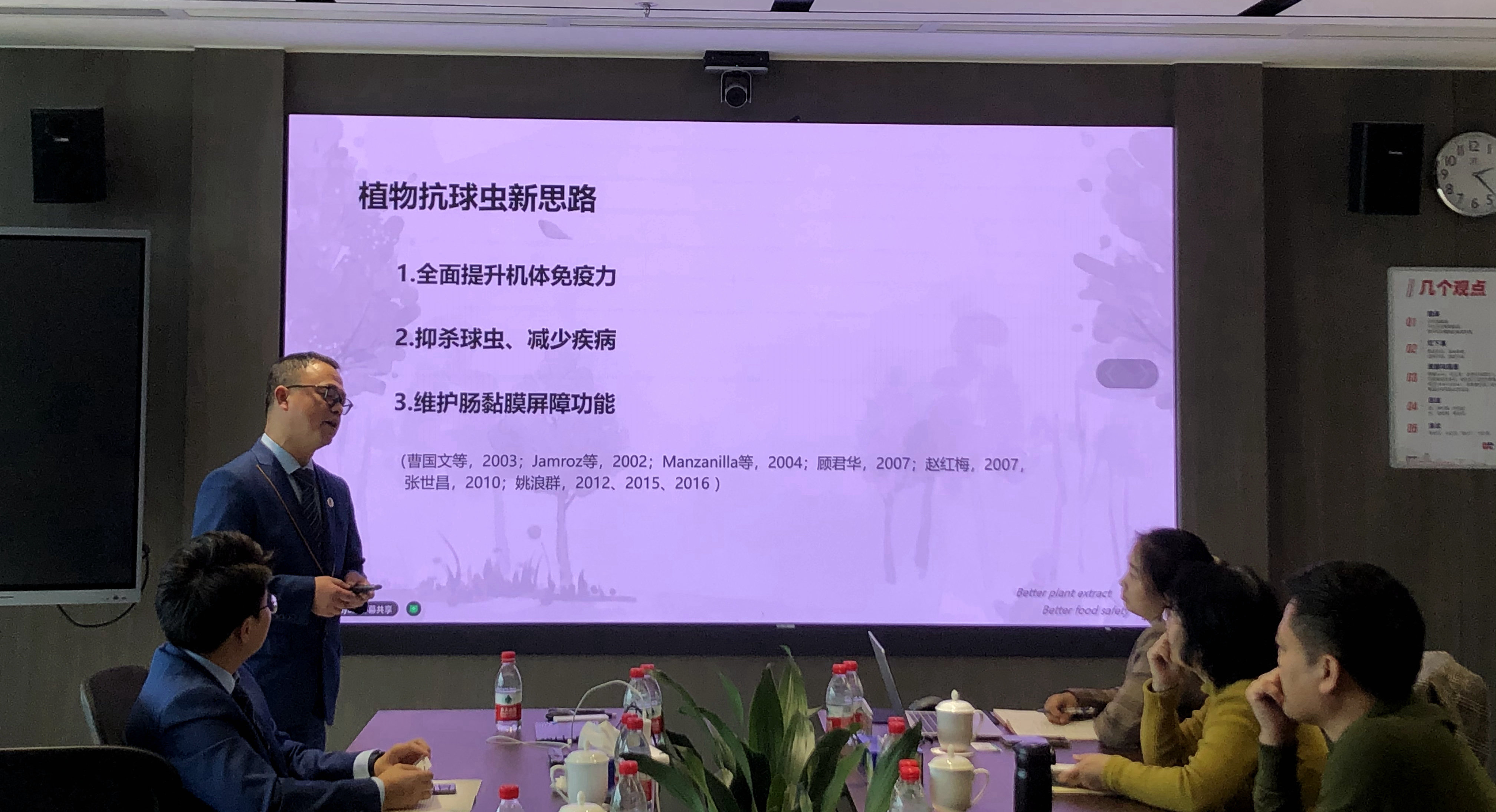 乐虎国际·lehu(中国)最新官方网站