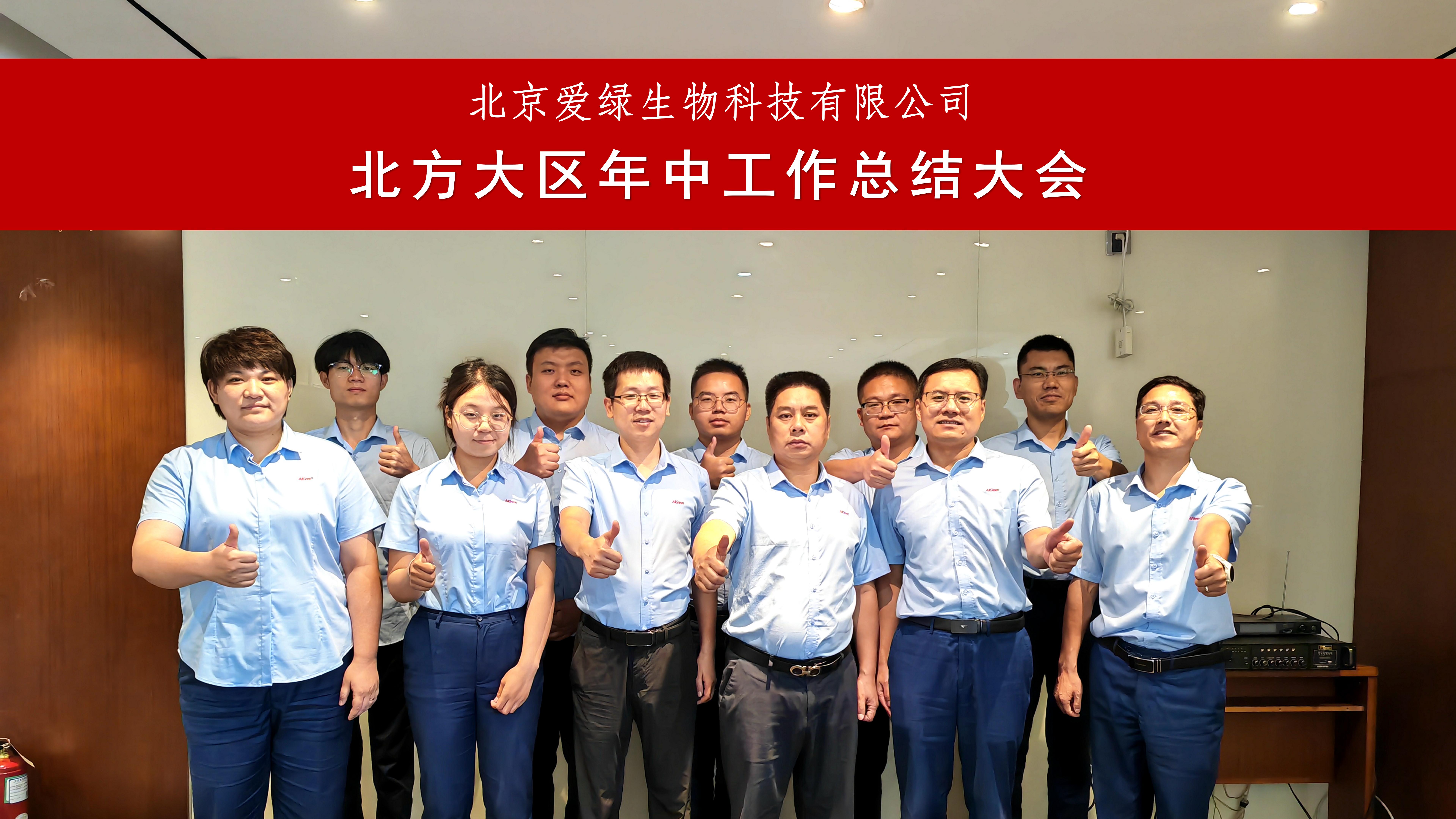 乐虎国际·lehu(中国)最新官方网站