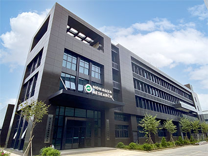 合文章牌资讯｜广西首个构筑陶瓷工程钻研中心落户蒙娜丽莎