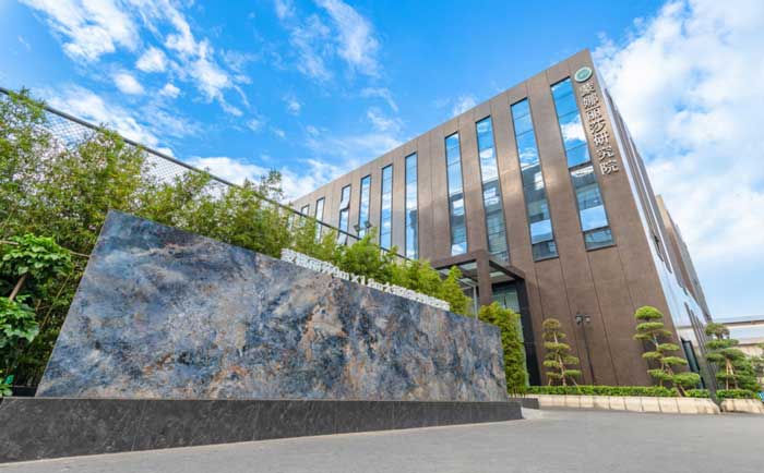 合文章牌资讯｜蒙娜丽莎集团上榜佛山市科技领军企业100强