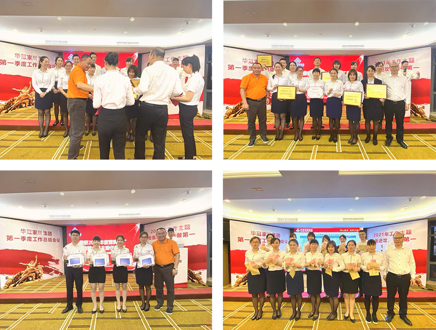 3499拉斯维加斯(官方认证)网站-Made in PRC