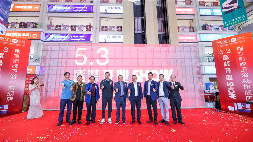 3499拉斯维加斯(官方认证)网站-Made in PRC