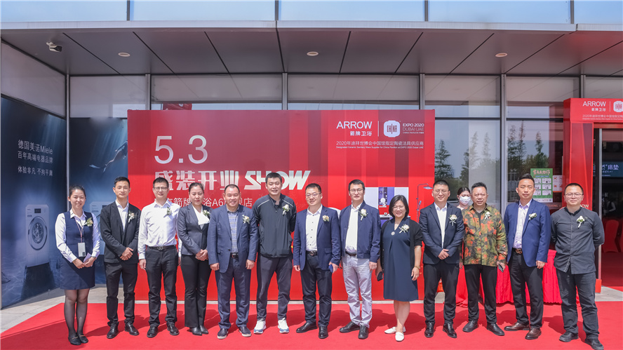 3499拉斯维加斯(官方认证)网站-Made in PRC