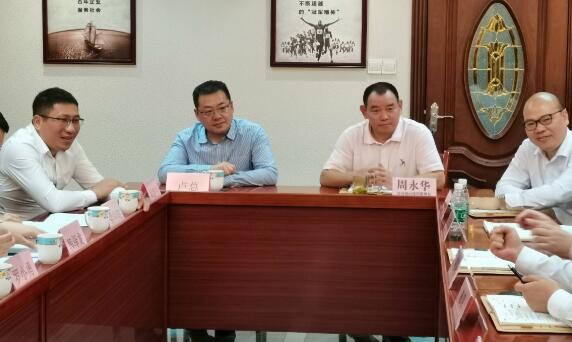  2020年11月3日，箭牌家居集团高层辅导干部及团队光临公司互换