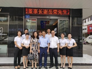 2020年7月25-27日  长沙站/箭牌工厂董事长光临长沙领导工作