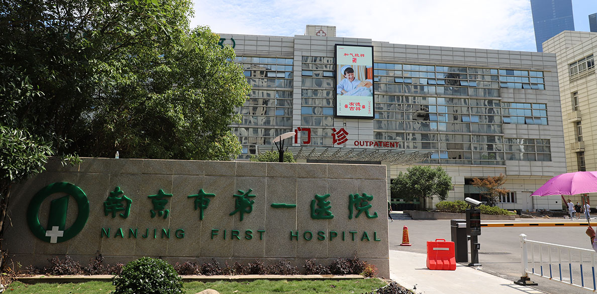 3499拉斯维加斯(官方认证)网站-Made in PRC