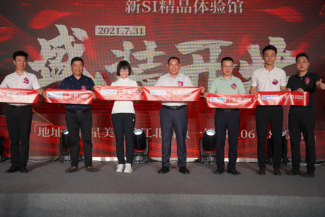 3499拉斯维加斯(官方认证)网站-Made in PRC