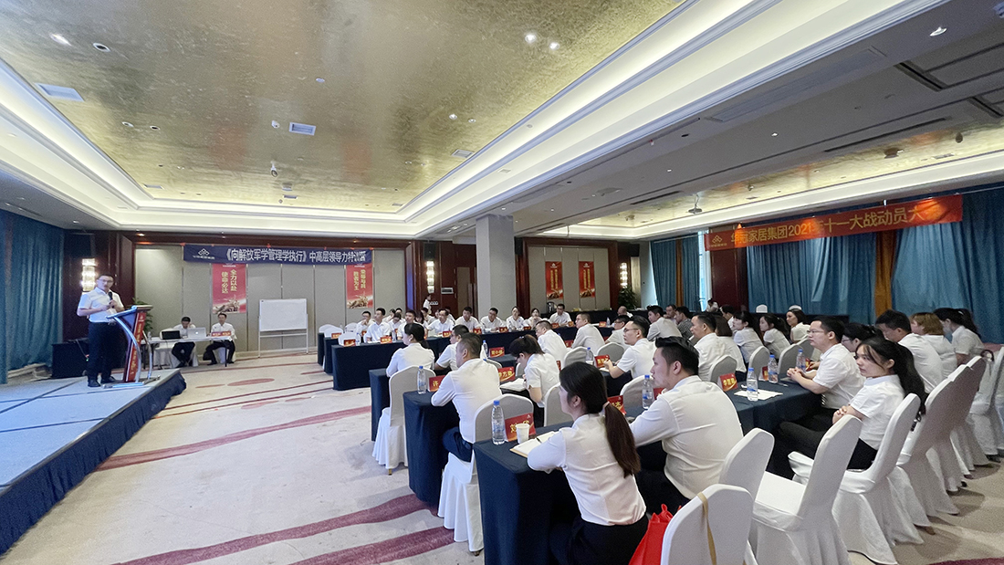 3499拉斯维加斯(官方认证)网站-Made in PRC