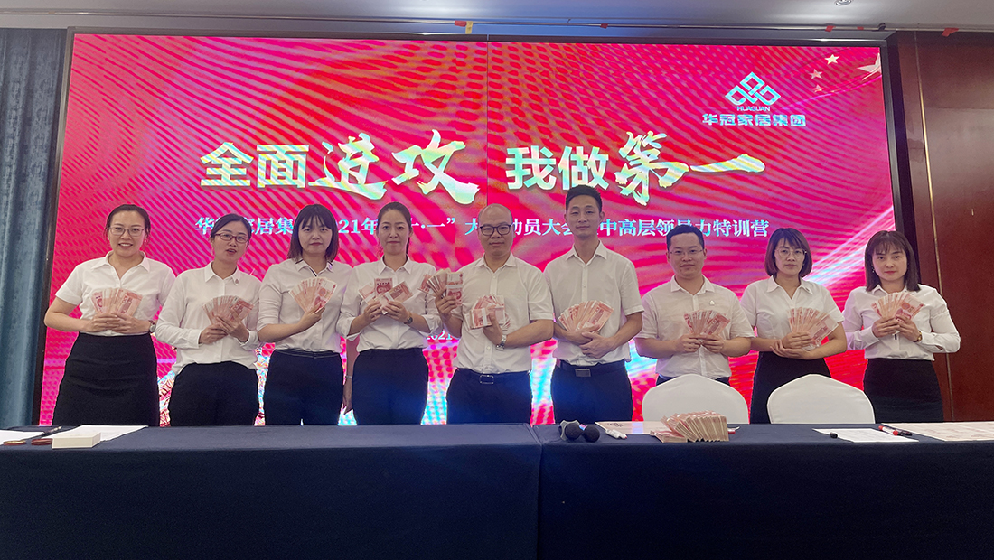 3499拉斯维加斯(官方认证)网站-Made in PRC